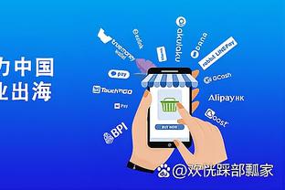 必威精装版app苹果截图0